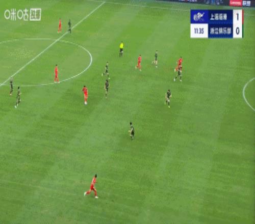 302110中超疯狂一夜！河南凶猛申花击败深圳上海双雄争霸