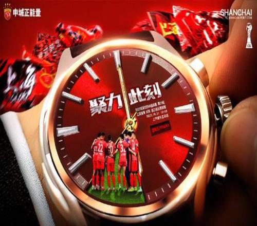 中超形势：蓉城退出争冠，海港2分优势领跑，收官战打平=夺3连冠