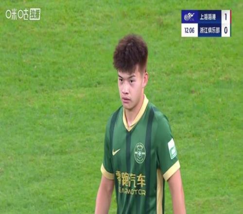 中超最新积分榜：争冠格局再变，上港下轮战平夺冠，蓉城退出争冠