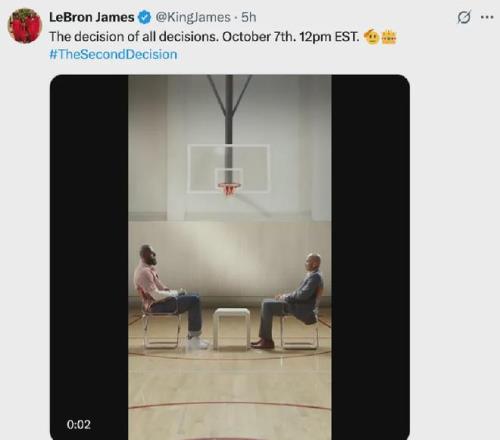 挖槽！詹姆斯决定二！已经轰动了整个NBA