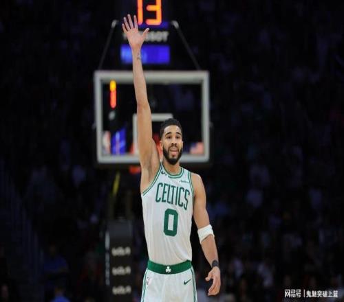 拒绝赛季报销！最快明年三月复出！塔图姆真要创医学奇迹