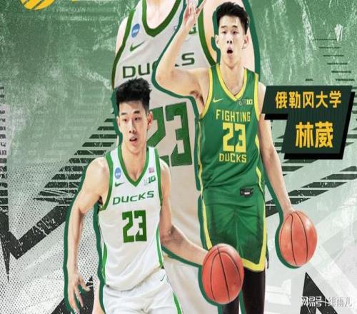 机会来了！CBA后场大杀器加盟NCAA，这可是男篮最强“双能卫”