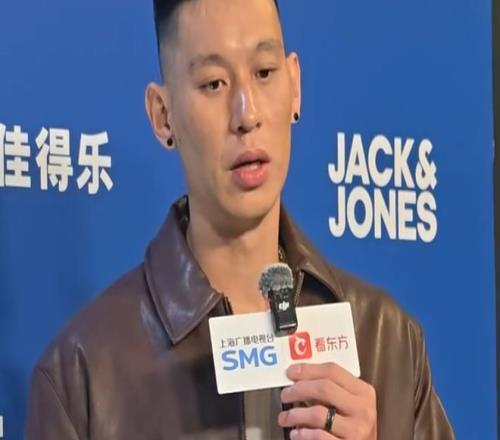 林书豪给杨瀚森建议：最重要的是要有不怕失败的心态