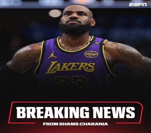 Shams：詹姆斯因右侧坐骨神经痛将至少休战34周，将生涯首次缺席揭幕战