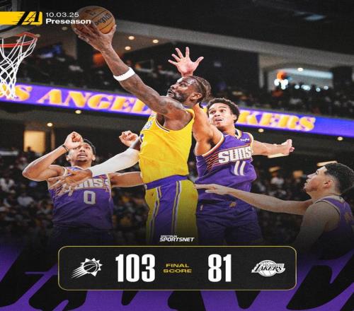 22分惨败+三分35中6！新老板身价百亿的湖人，咋找不到个优质射手