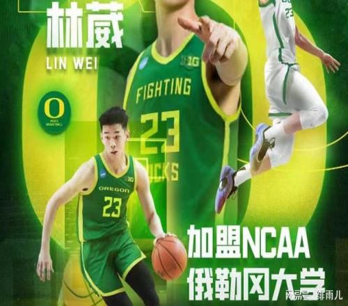 下一个NBA中国球员CBA“暴力后卫”被认可，中国男篮崛起有戏了