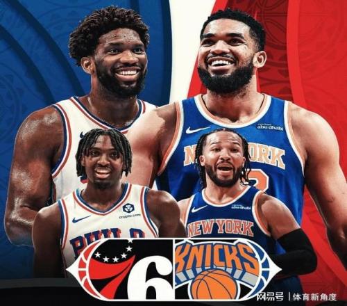 开打咯！首秀就伤隐！全队8.6%命中率！真惨