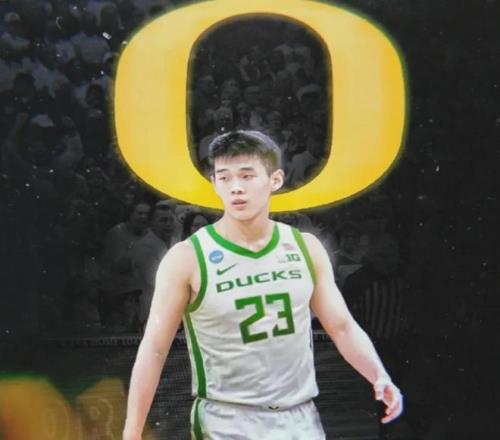 史无前例！林葳先不打职业了！加盟俄勒冈大学！走不一样的路！