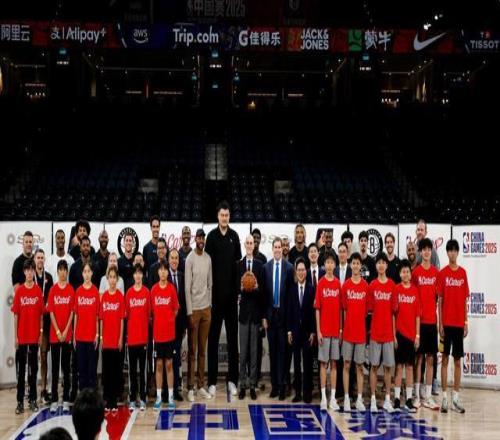 姚明携众星现场教学NBA关怀行动篮球公益周启动仪式在澳门举行