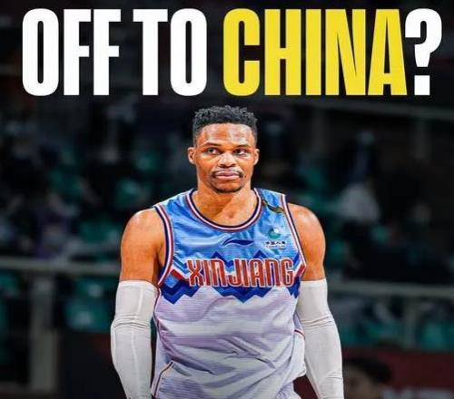 美媒爆料：有CBA球队给威少开出超级顶薪合同！
