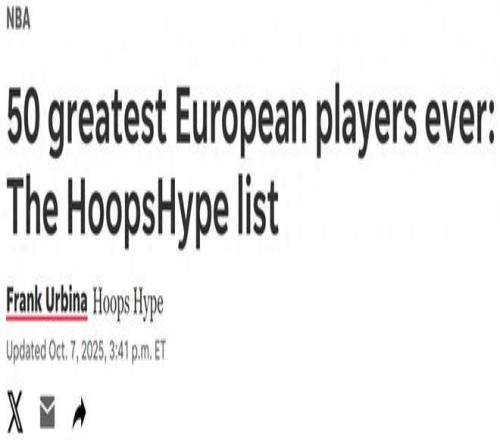 东契奇第6名！美媒评NBA欧洲球员TOP50：约基奇屈居第3诺天王夺魁