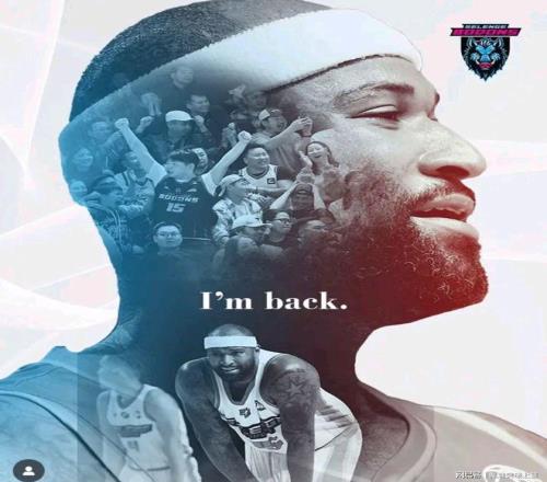 签约正式官宣！恭喜考辛斯，成功杀回职业赛场