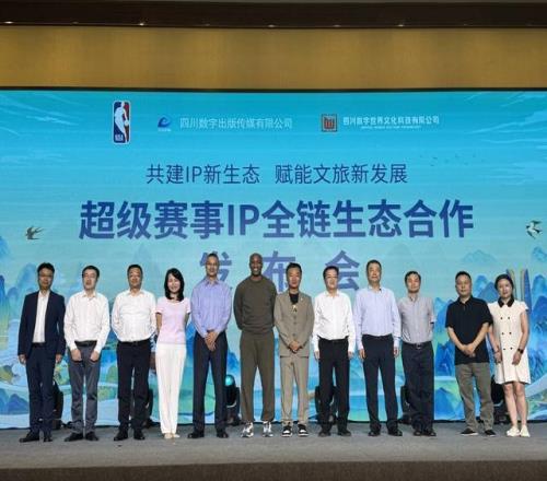 倒计时！NBA传奇球星携手王鹤棣将齐聚成都亮相“聚星名人赛”