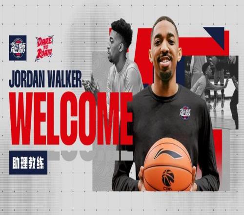 履历出众！广州龙狮官宣战术&球员发展外籍教练加入