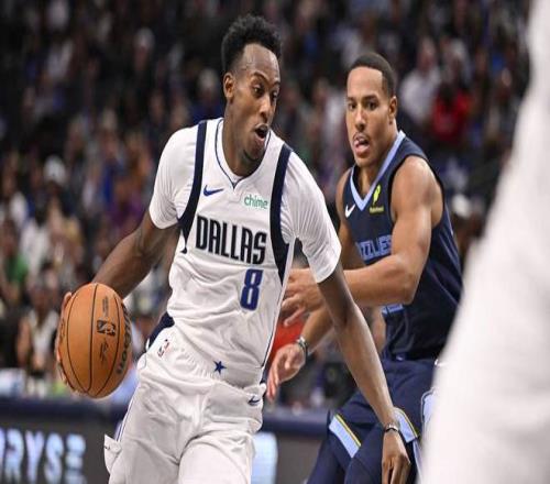 好消息，灰熊队与前独行侠前锋签约