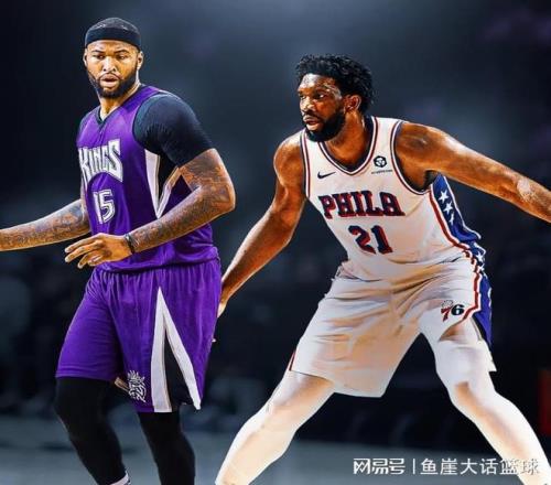 若以巅峰考辛斯和恩比德为建队核心，谁会成为好选择答案很一致