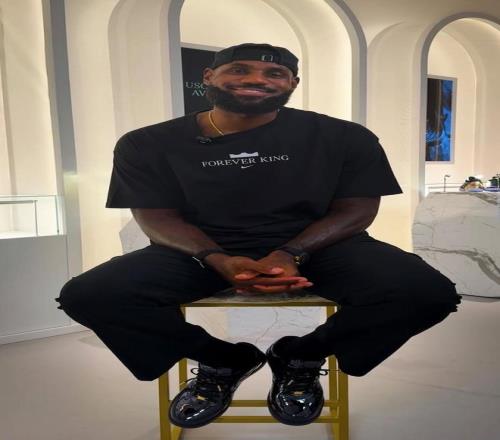 詹姆斯：我永不会忘记自己成长于阿克伦很自豪能来上海激励人们