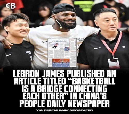 詹姆斯被央视总台专访，在《人民日报》刊文、被路透社报道！