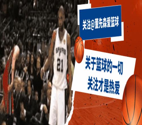 NBA历史上，谁被贬到老将底薪后，又能拿到中产合同