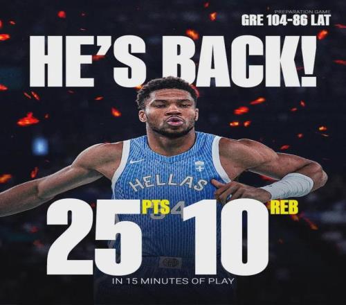 25+10+3！字母哥首秀炸裂！终于等回超级大杀器