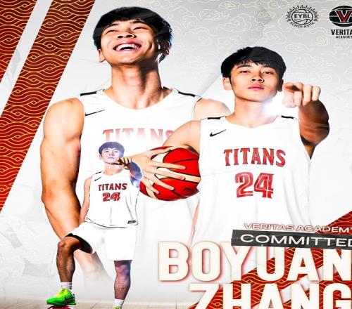 官宣留洋+1！拒绝打CBA，又一个中国人准备冲NBA