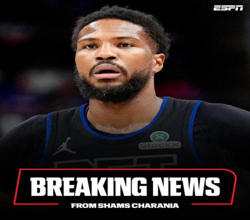 Shams：马利克比斯利不再是联邦非法投资比赛调查的目标