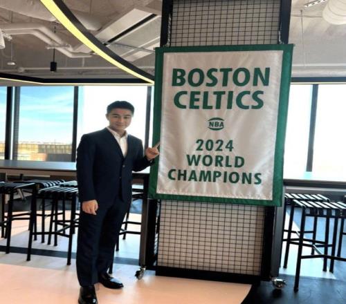 PE大佬联合何猷君，438亿买下凯尔特人