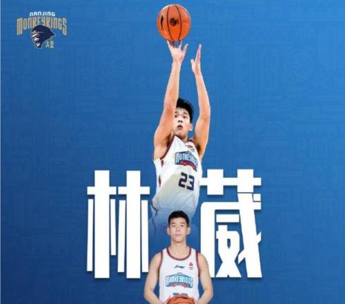 媒体人：林葳会去打NCAA，郭艾伦不离队，沪粤有意焦泊乔