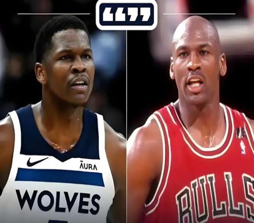 大胆言论！爱德华兹：乔丹是唯一有技术的