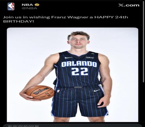 即将开启欧洲杯征程！NBA官方祝小瓦格纳24岁生日快乐
