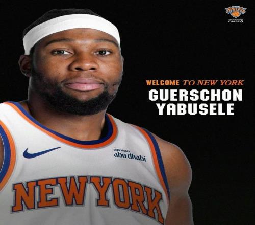 励志！倒贴50万也要打NBA，整整5年啊，法国硬汉终于赌赢了