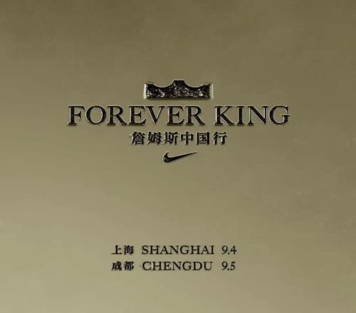 内涵小卡！抨击老詹！招募隆多卢是真敢讲啊！