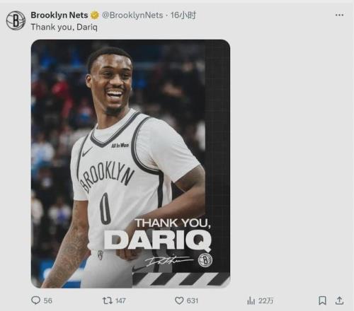 官宣解约！全美第一高中生！正式被NBA放弃