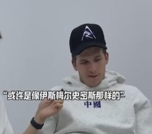 不是库里哈登！里夫斯直言NBA最难防守的后卫是他