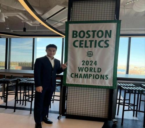 何猷君正式成为凯尔特人共同所有人，中国资本再入NBA核心圈