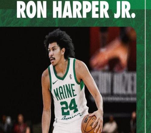 榜眼哈珀哥哥！美记：小罗恩哈珀和绿军签下的是Exhibit10合同