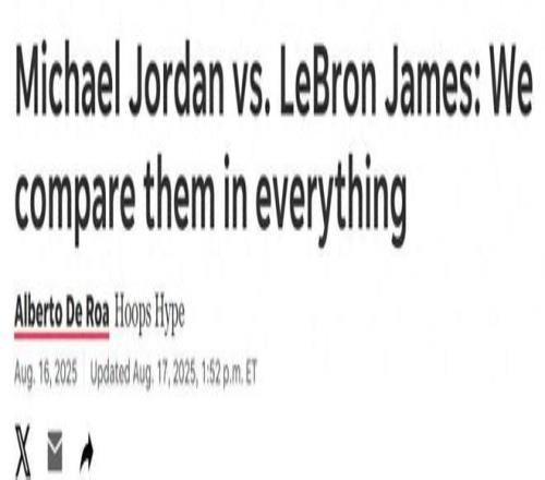 乔丹VS詹姆斯！美媒8大板块全面对比给出答案：结果意外51一边倒