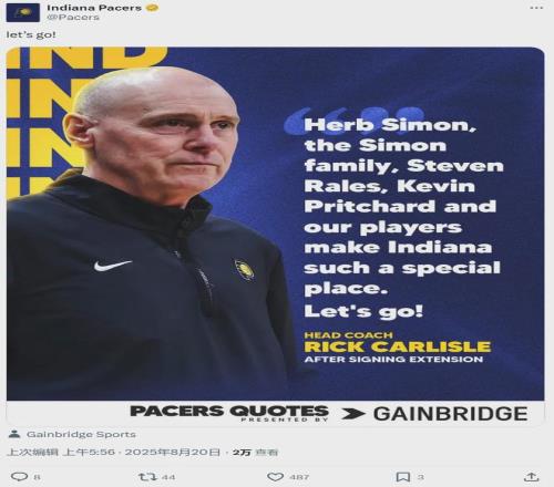 官宣！签下多年合同！步行者续约建队核心