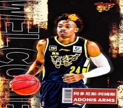 欧媒：阿姆斯加盟希腊球队雅典AEK，上赛季曾在广东男篮效力