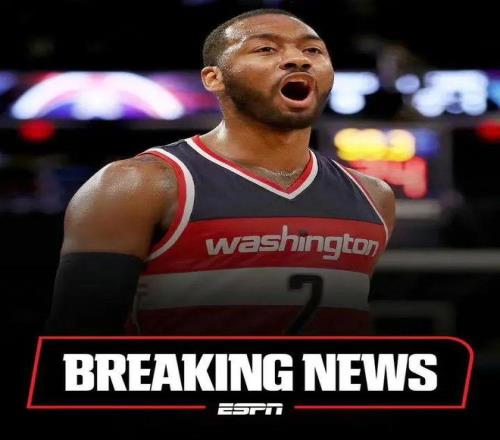 2010年NBA状元约翰沃尔宣布从职业篮球界退役，如何评价他的职业生涯