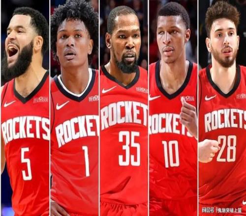 没了，没了！杜兰特彻底无缘2年1.24亿！火箭拒绝提供顶薪续约