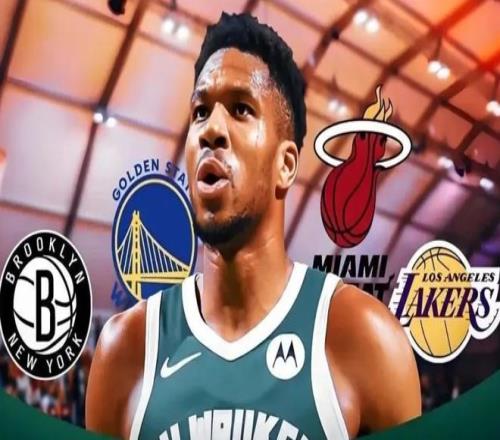 字母哥又变卦了认真跟雄鹿管理层商量，可能提出交易！