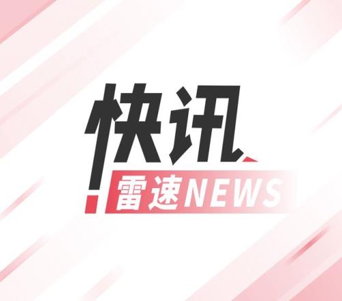 Shams：9届全明星威少答应与国王签订一份合约