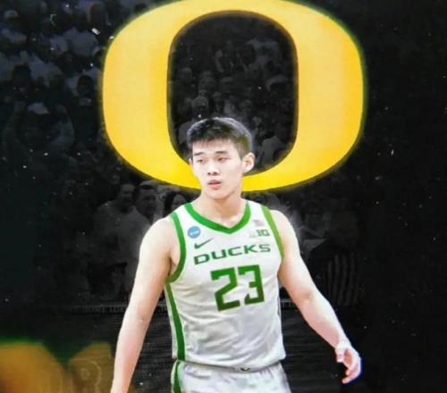 林葳回应加盟俄勒冈：落选后面临3个选择主教练承诺带我去NBA