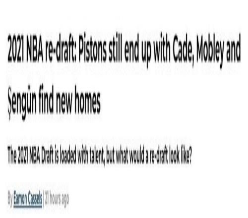 美媒重排NBA21年乐透选秀：火箭申京飙升成探花湖人落选秀捡大漏