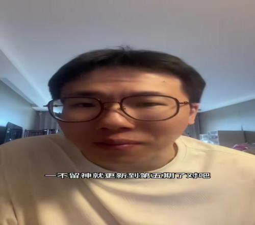 媒体人：若非受伤上赛季最佳新秀是麦凯恩大帝&泡椒都很难被交易