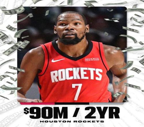 降薪3000万！杜兰特2年9000万提前续约火箭超詹姆斯成NBA薪金王