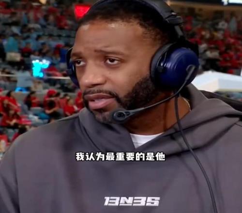 麦迪寄语杨瀚森：最重要的是要在生涯早期尽可能多地学习