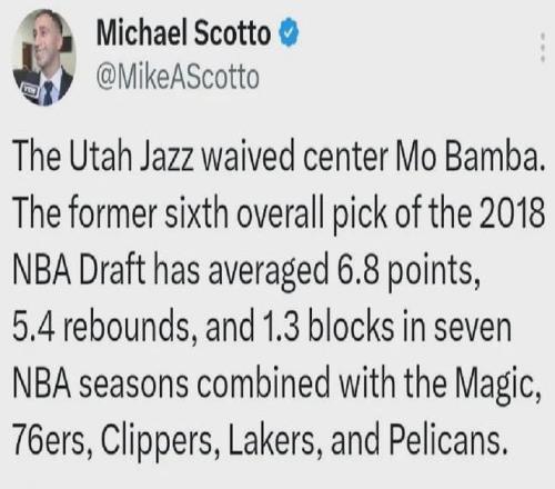 宣布了！再见NBA！本该是下一个霍华德