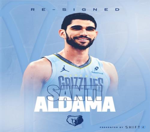 美记：阿尔达马和灰熊三年5250万的续约合同第三年是球队选项